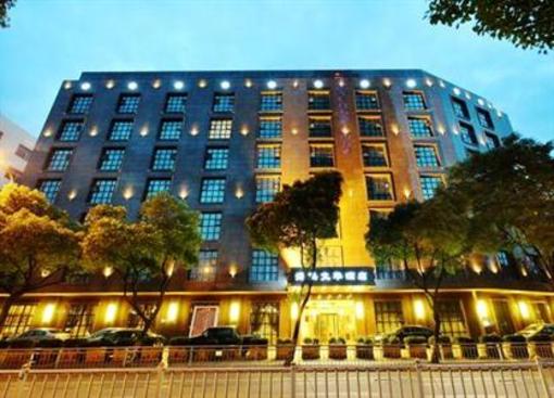 фото отеля Ningbo Haiju Wenhua Hotel