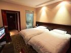 фото отеля Jinwang Business Hotel