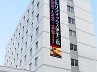 Hotel Livemax Iyomishima