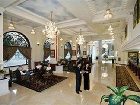 фото отеля Hotel Majestic Saigon