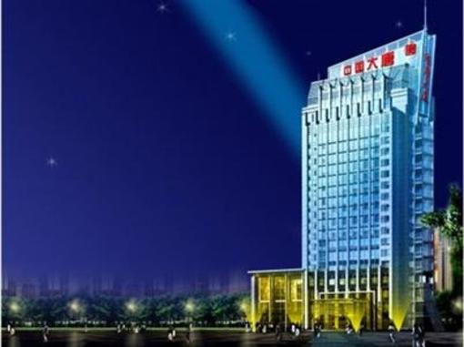 фото отеля Longtang Hotel Harbin