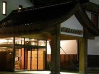 Moritake Onsen Hotel