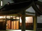 фото отеля Moritake Onsen Hotel