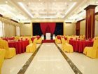 фото отеля Huigao Garden Hotel