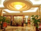 фото отеля Huigao Garden Hotel