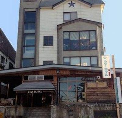 фото отеля Star Hotel Akakura