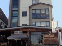 Star Hotel Akakura