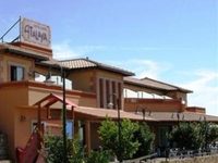 Hotel Rural Atalaya