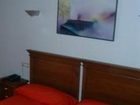 фото отеля Hotel Rural Atalaya