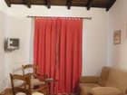 фото отеля Hotel Rural Atalaya