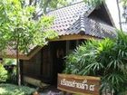 фото отеля Therdthai Farm Boutique Hotel