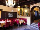 фото отеля Hotel Adler Rudolstadt