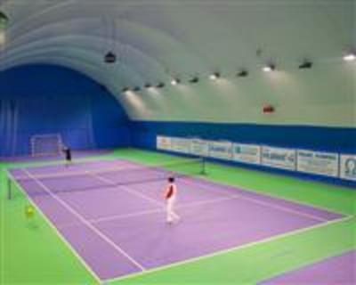 фото отеля Kolos Sport Center & Motel Cacak