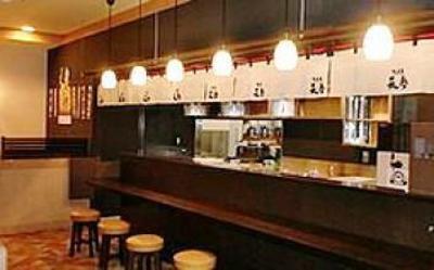 фото отеля Kamenoi Hotel Yamaguchi Iwakuni