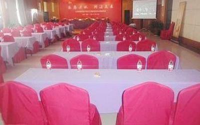 фото отеля Qixia Guodu Hotel