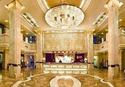 фото отеля Qixia Guodu Hotel