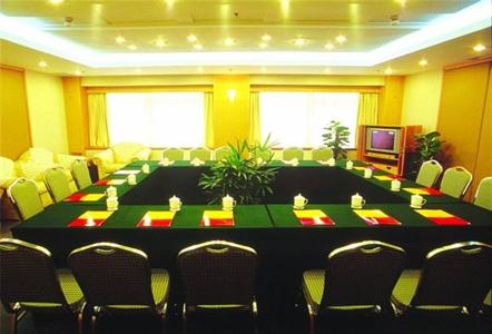фото отеля Yihao Business Hotel Xiamen