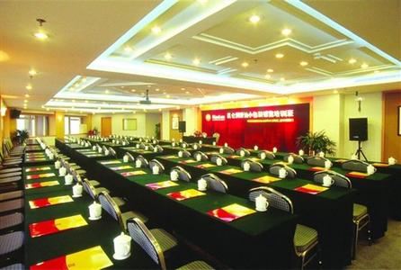 фото отеля Yihao Business Hotel Xiamen