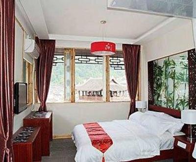 фото отеля Yue Rong Ge Hotel