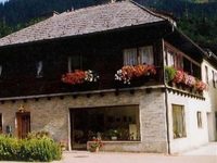 Casa Ema