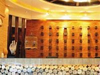 Inner Peace Hotel