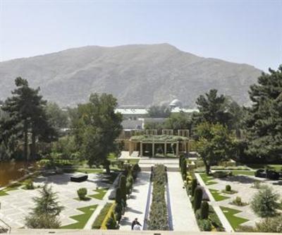 фото отеля Kabul Serena Hotel