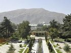 фото отеля Kabul Serena Hotel