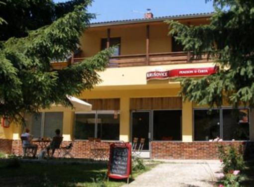 фото отеля Penzion Restaurace U Certa