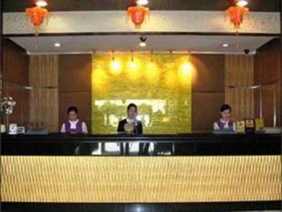 фото отеля Prosperity Business Hotel