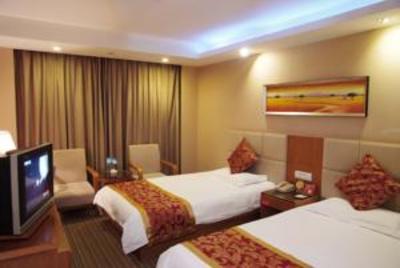 фото отеля Ruidu Shanglv Hotel Weisidun