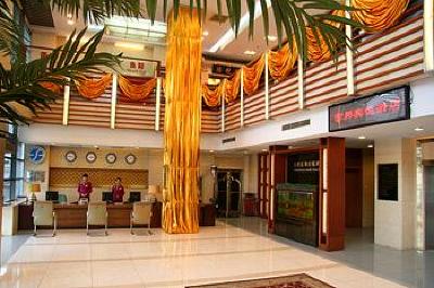 фото отеля Fortune Land Be Yous Hotel Tianjin