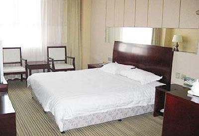 фото отеля Fortune Land Be Yous Hotel Tianjin