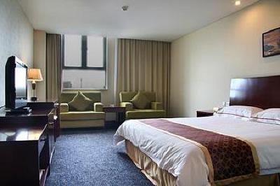 фото отеля Fortune Land Be Yous Hotel Tianjin