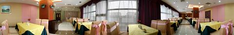 фото отеля Fortune Land Be Yous Hotel Tianjin