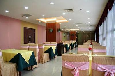 фото отеля Fortune Land Be Yous Hotel Tianjin