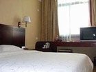 фото отеля Keyi Hotel(Yichang)