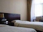 фото отеля Keyi Hotel(Yichang)