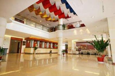 фото отеля Yue Tan Hotel