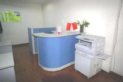 фото отеля Yue Tan Hotel
