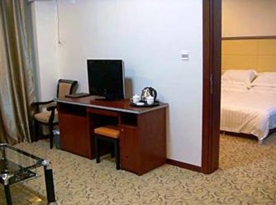 фото отеля Xingfuyuan Casual Business Hotel