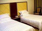 фото отеля Xingfuyuan Casual Business Hotel