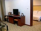 фото отеля Xingfuyuan Casual Business Hotel