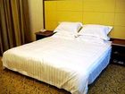 фото отеля Xingfuyuan Casual Business Hotel