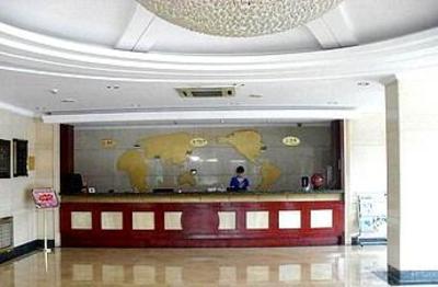 фото отеля Xingcheng Golden Seed Hotel
