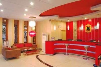 фото отеля Super 8 Gang Long Hotel Ningbo