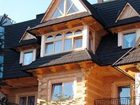 фото отеля Pensjonat Goralska Chata