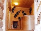 фото отеля Pensjonat Goralska Chata