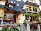 фото отеля Pensjonat Goralska Chata