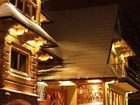 фото отеля Pensjonat Goralska Chata