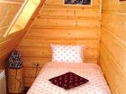 фото отеля Pensjonat Goralska Chata